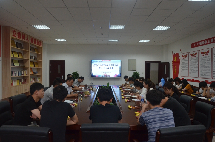 免费足球直播app