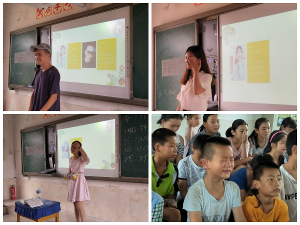 免费足球直播app