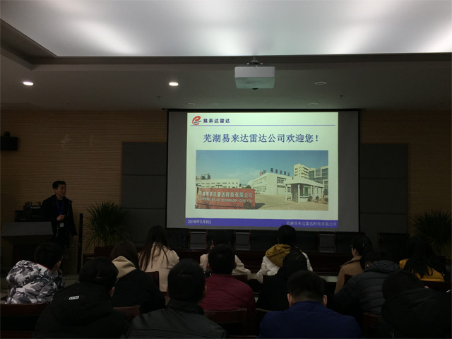 免费足球直播app