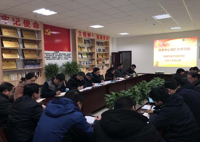 免费足球直播app