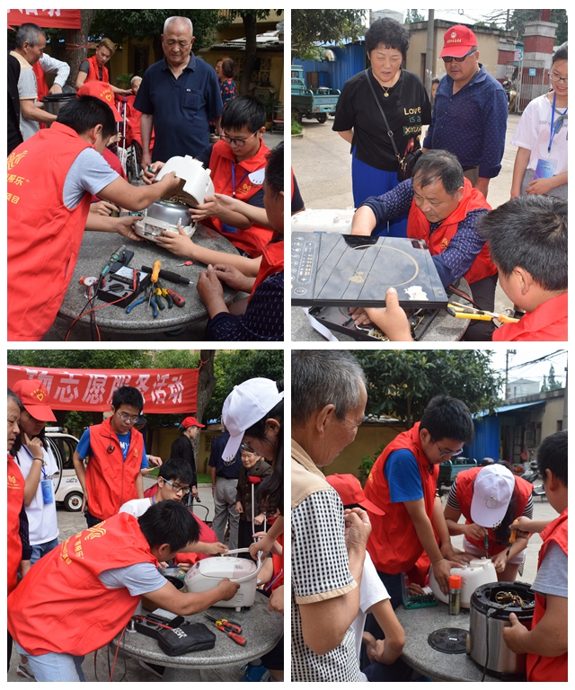 免费足球直播app