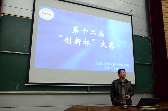 免费足球直播app