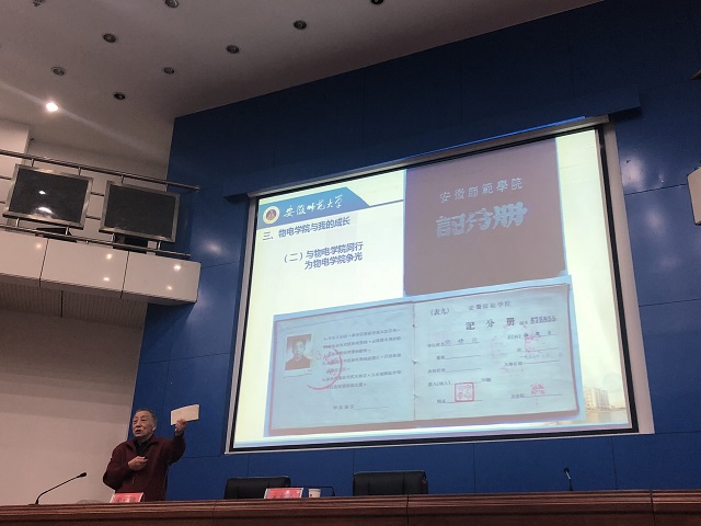 免费足球直播app