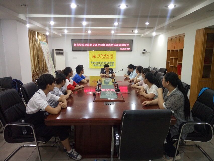 免费足球直播app