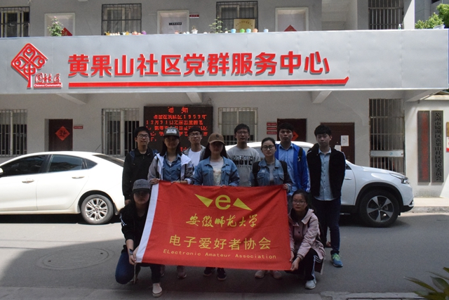 免费足球直播app