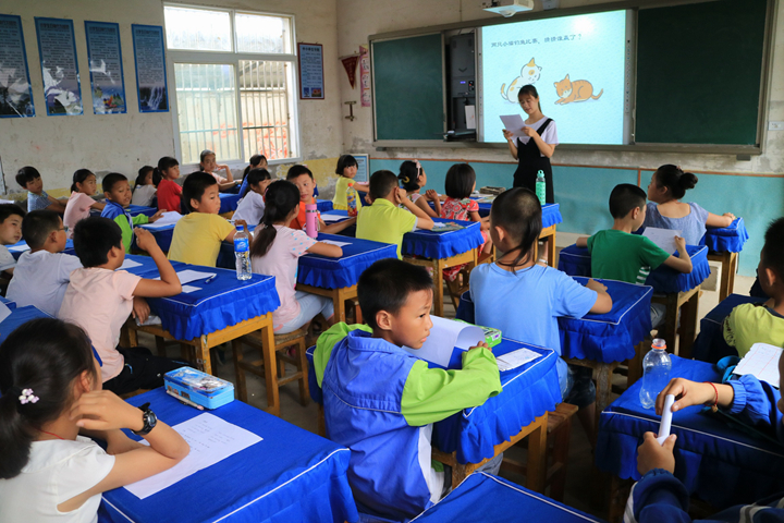 免费足球直播app