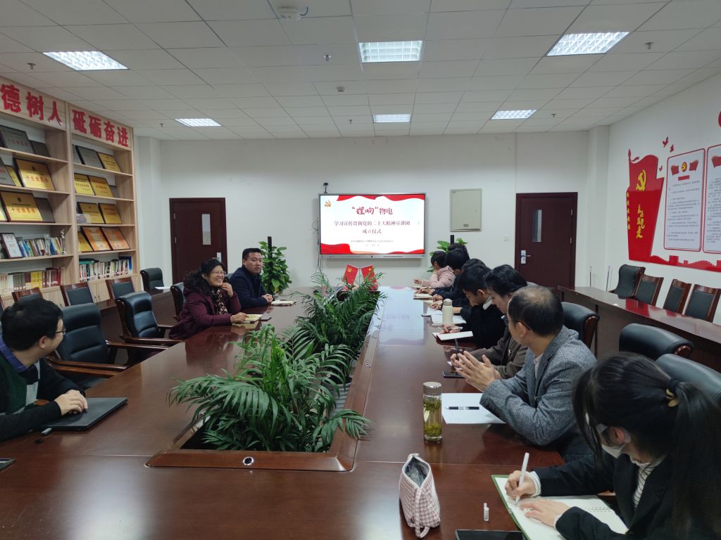 免费足球直播app