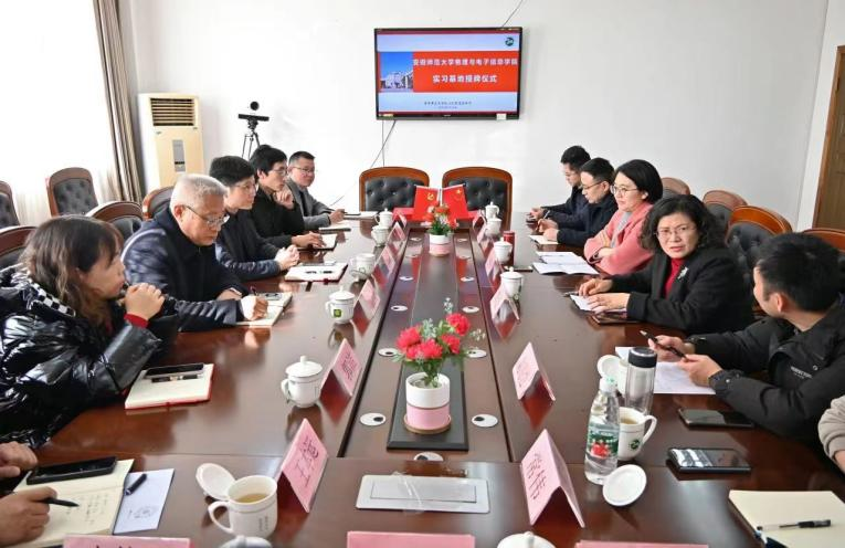 免费足球直播app