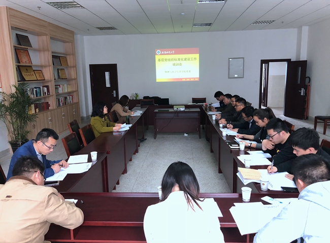 免费足球直播app