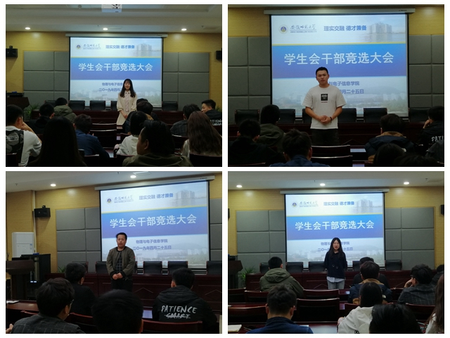 免费足球直播app