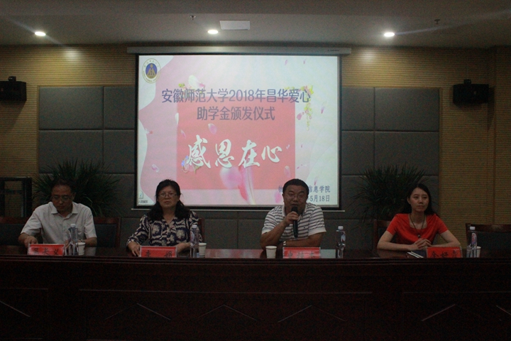 免费足球直播app