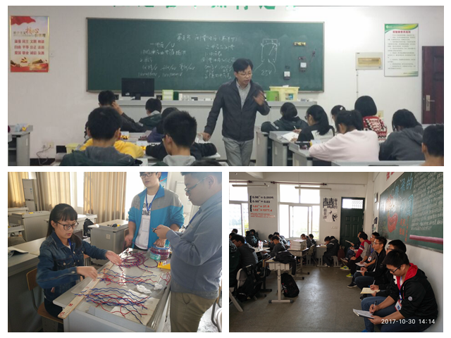 免费足球直播app