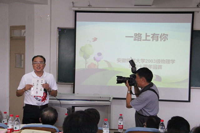 免费足球直播app