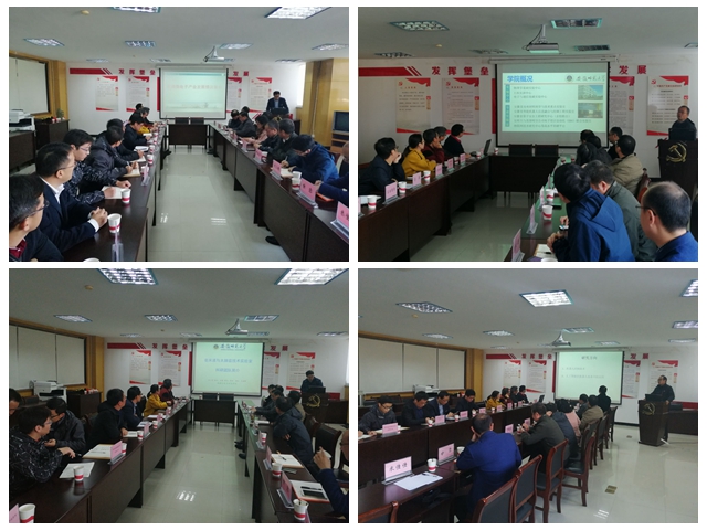 免费足球直播app