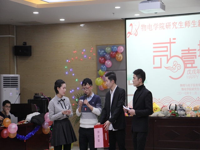 免费足球直播app