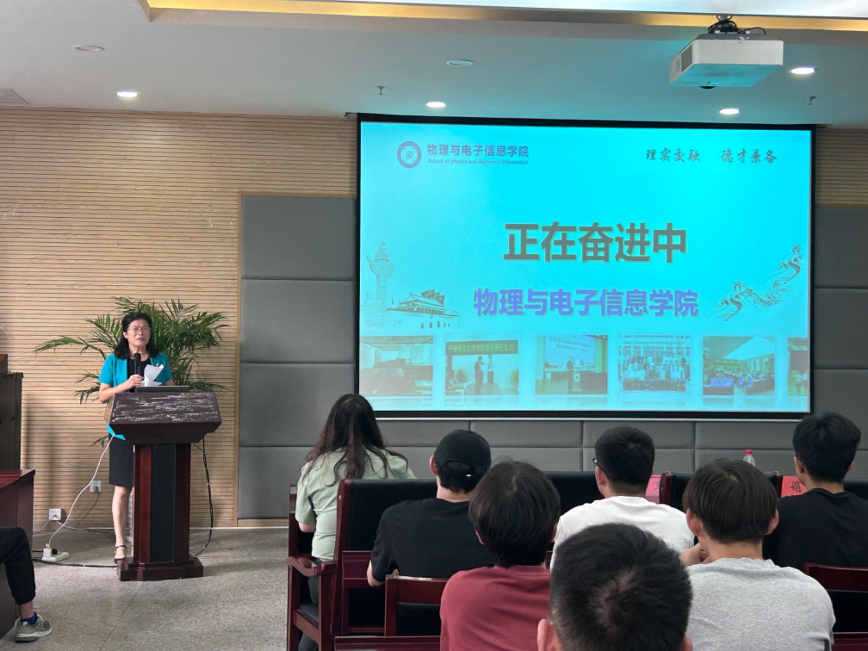 免费足球直播app