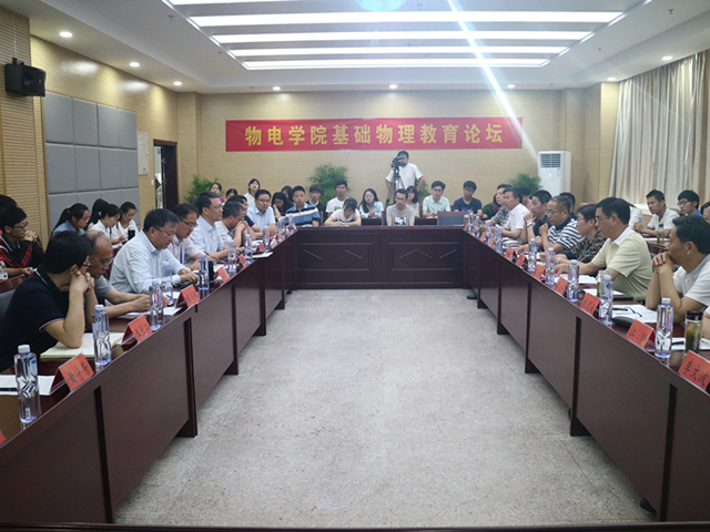 免费足球直播app