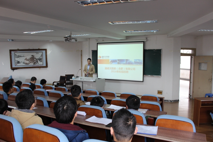 免费足球直播app