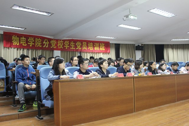 免费足球直播app