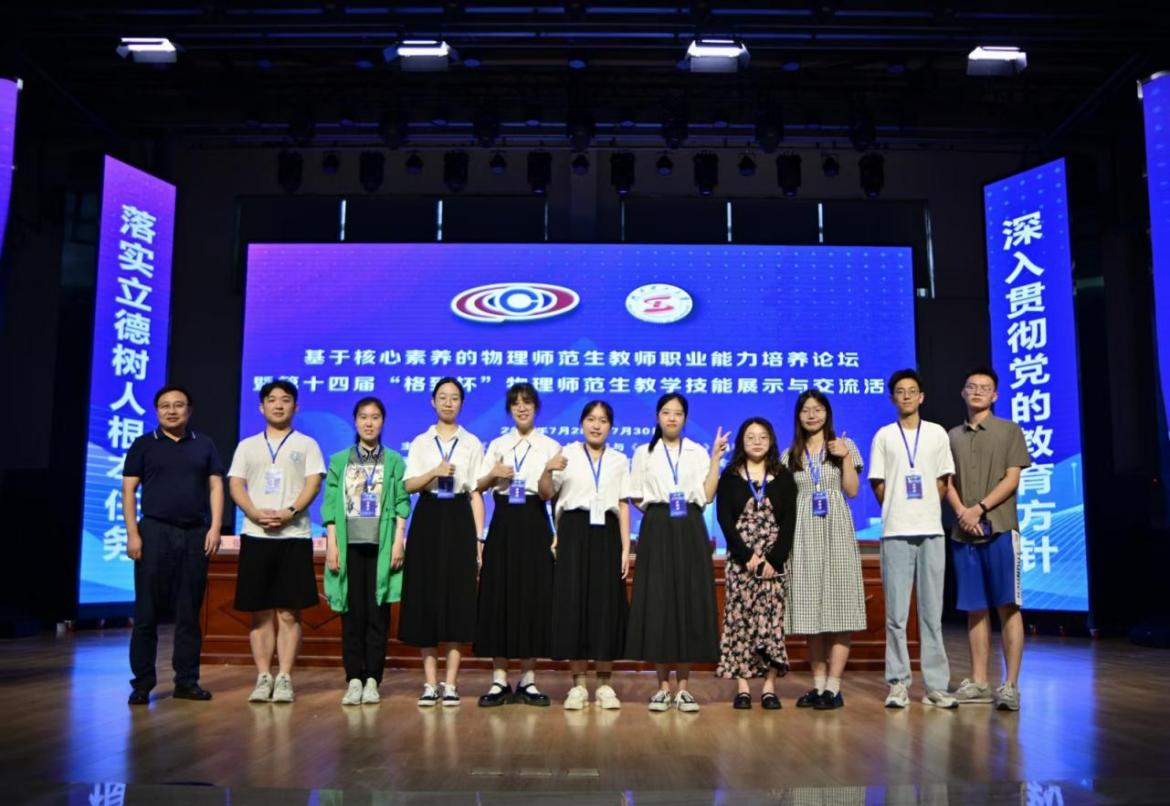 免费足球直播app