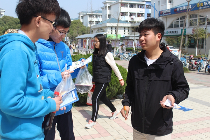 免费足球直播app