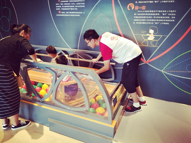 免费足球直播app