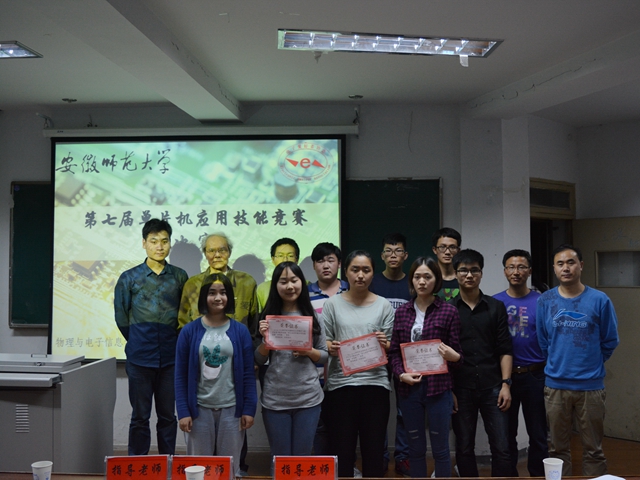 免费足球直播app