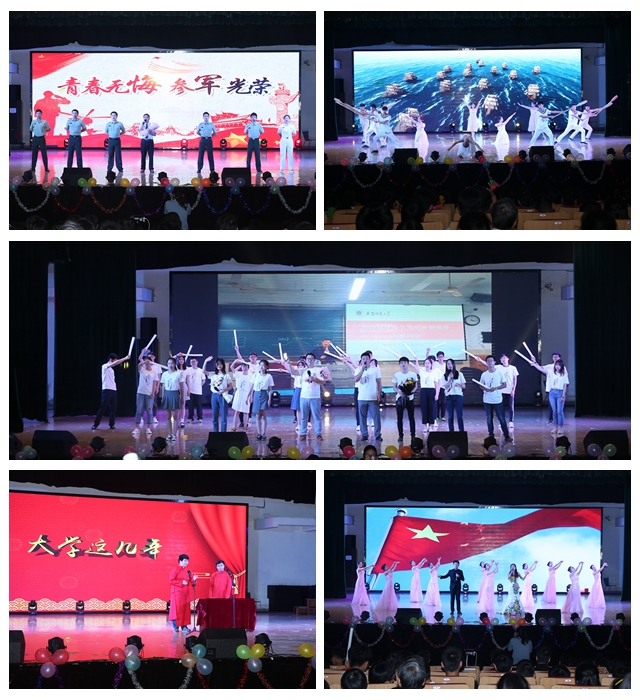 免费足球直播app