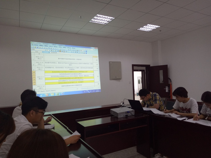 免费足球直播app