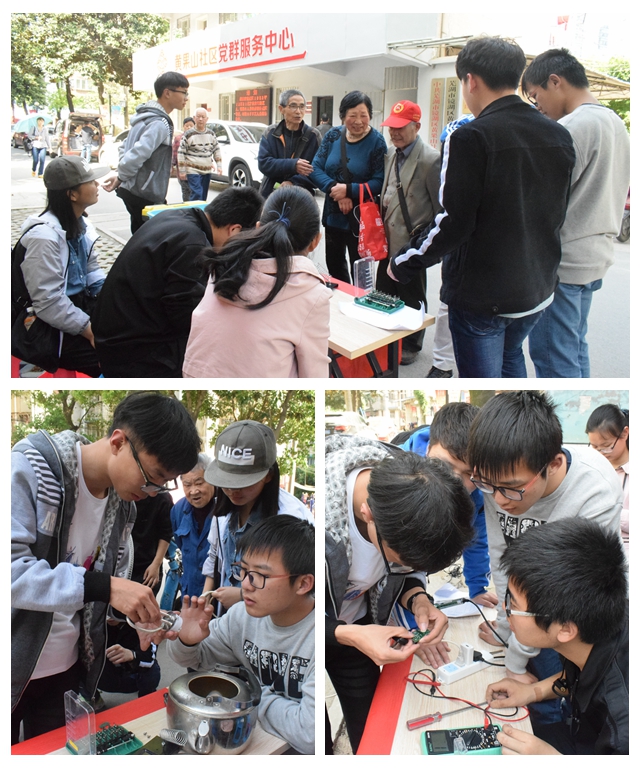 免费足球直播app