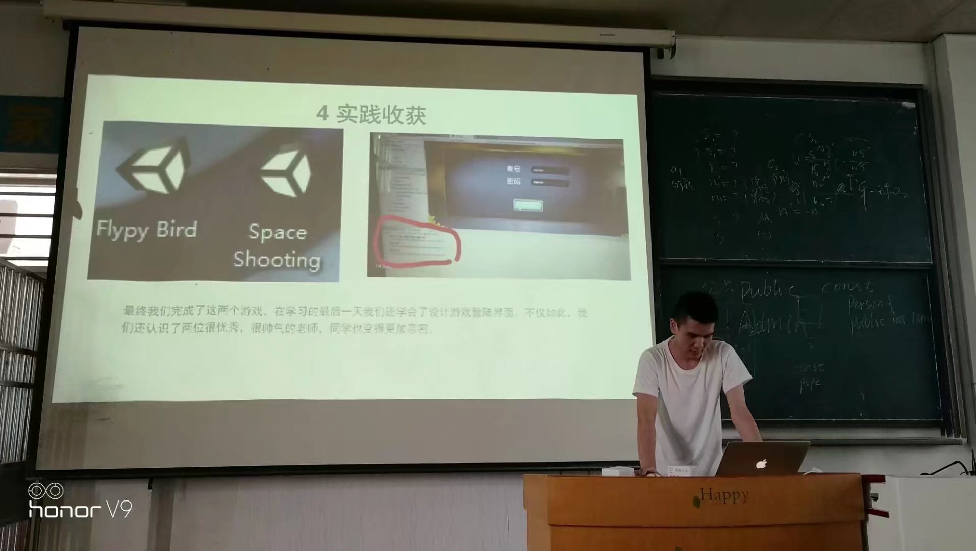 免费足球直播app