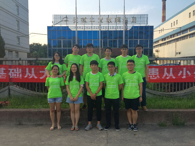 免费足球直播app