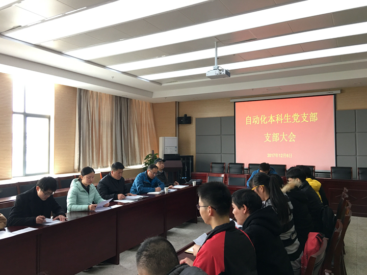 免费足球直播app