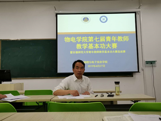 免费足球直播app