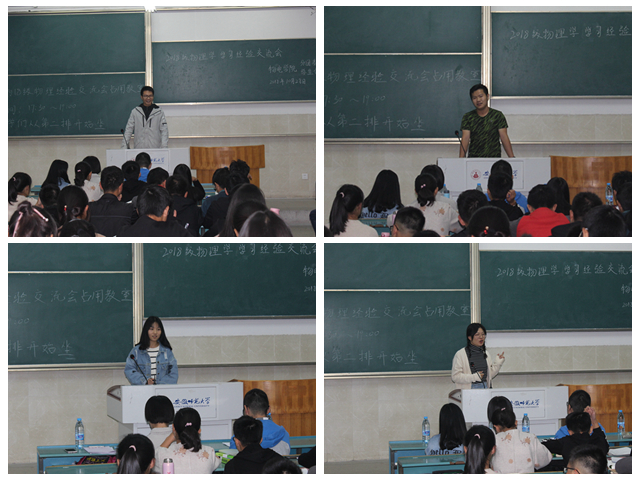 免费足球直播app