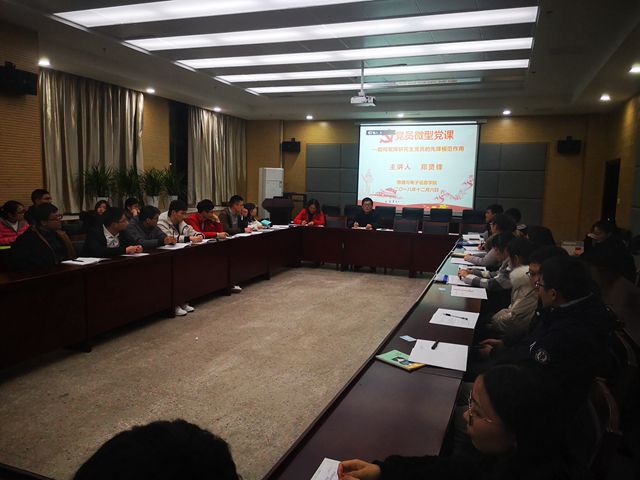 免费足球直播app