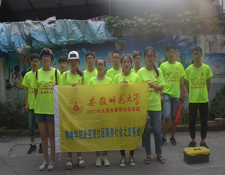 免费足球直播app