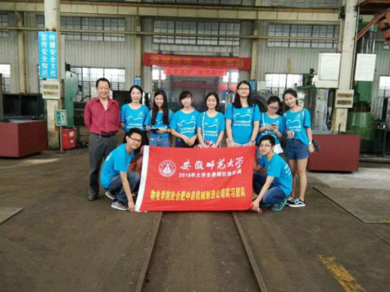 免费足球直播app