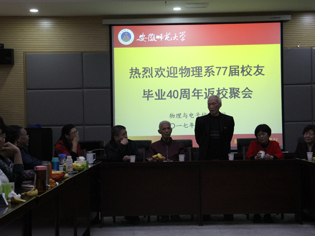 免费足球直播app