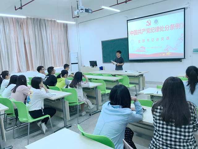 免费足球直播app