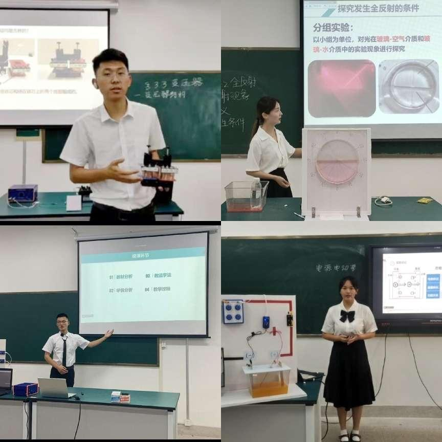 免费足球直播app