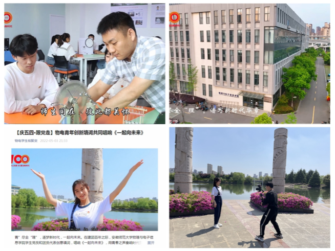 免费足球直播app