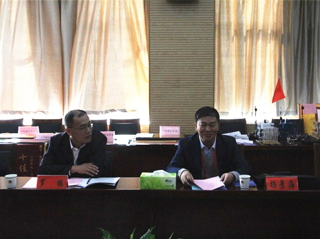 免费足球直播app