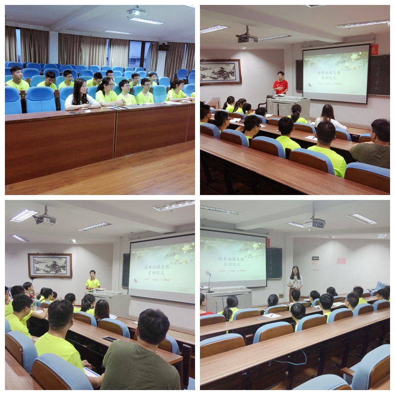 免费足球直播app