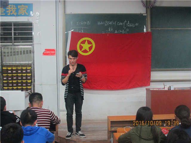 免费足球直播app