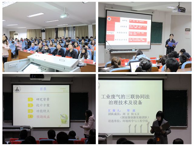 免费足球直播app