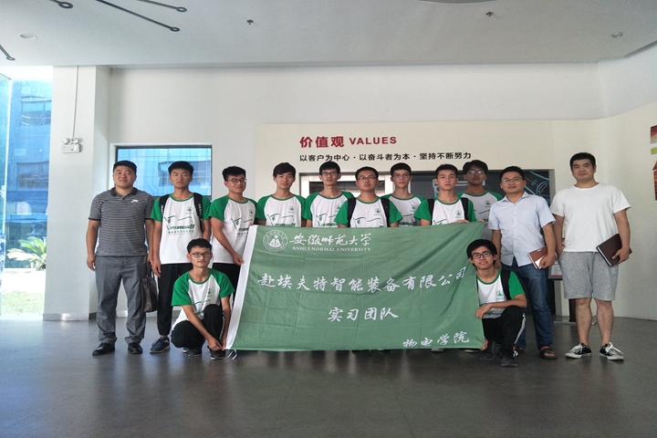 免费足球直播app