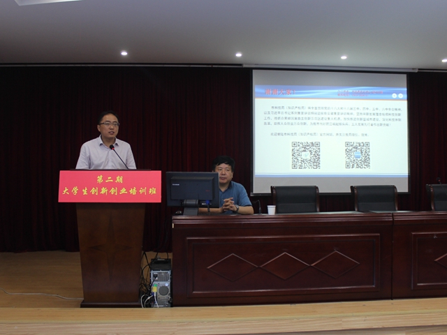 免费足球直播app