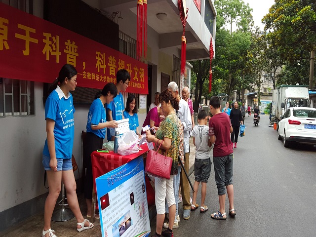 免费足球直播app