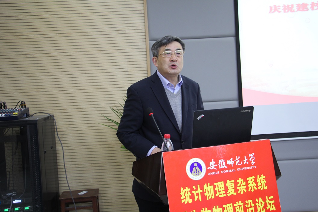 免费足球直播app